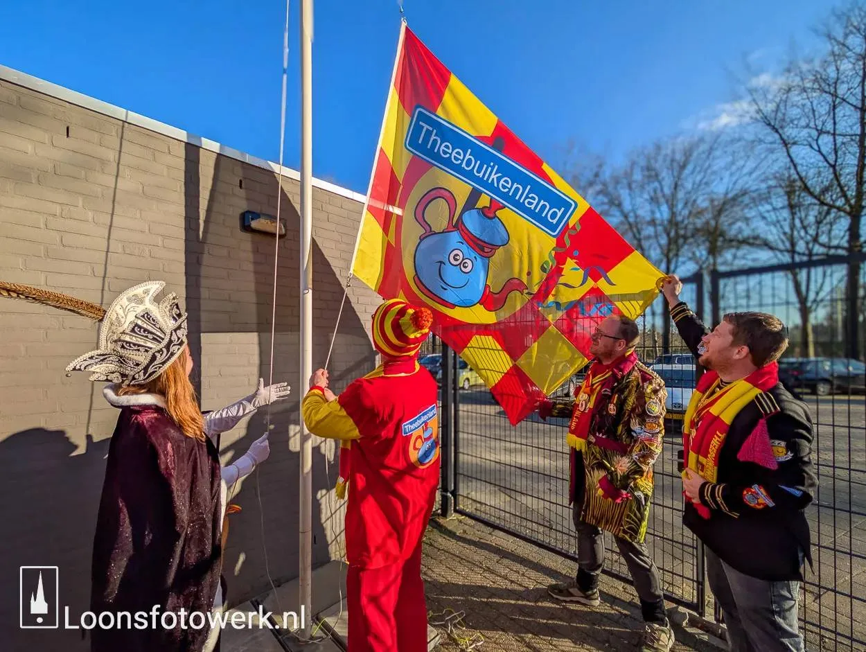 PXL_20260214_142443124