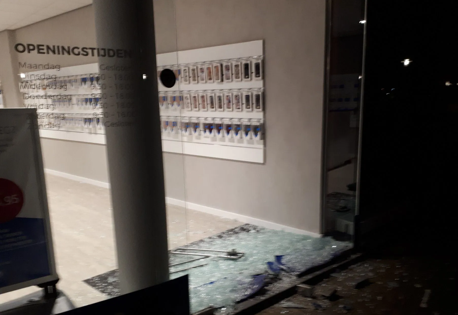 83015274 2862050440513481 4629598677751562240 o e1579588801284