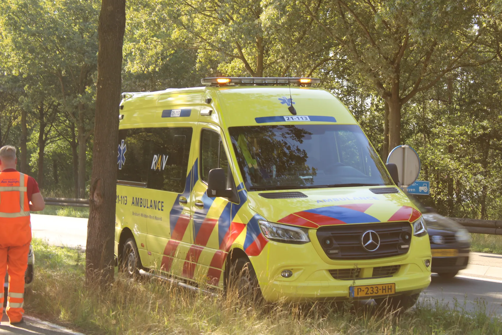 20230726181633 img 2792