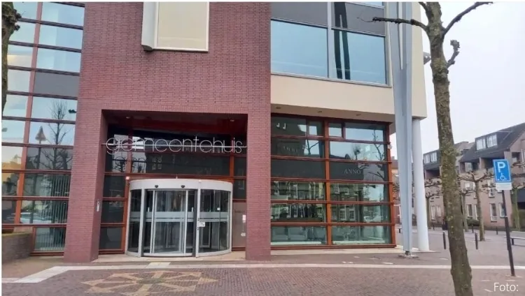 img 20231208 203632 178