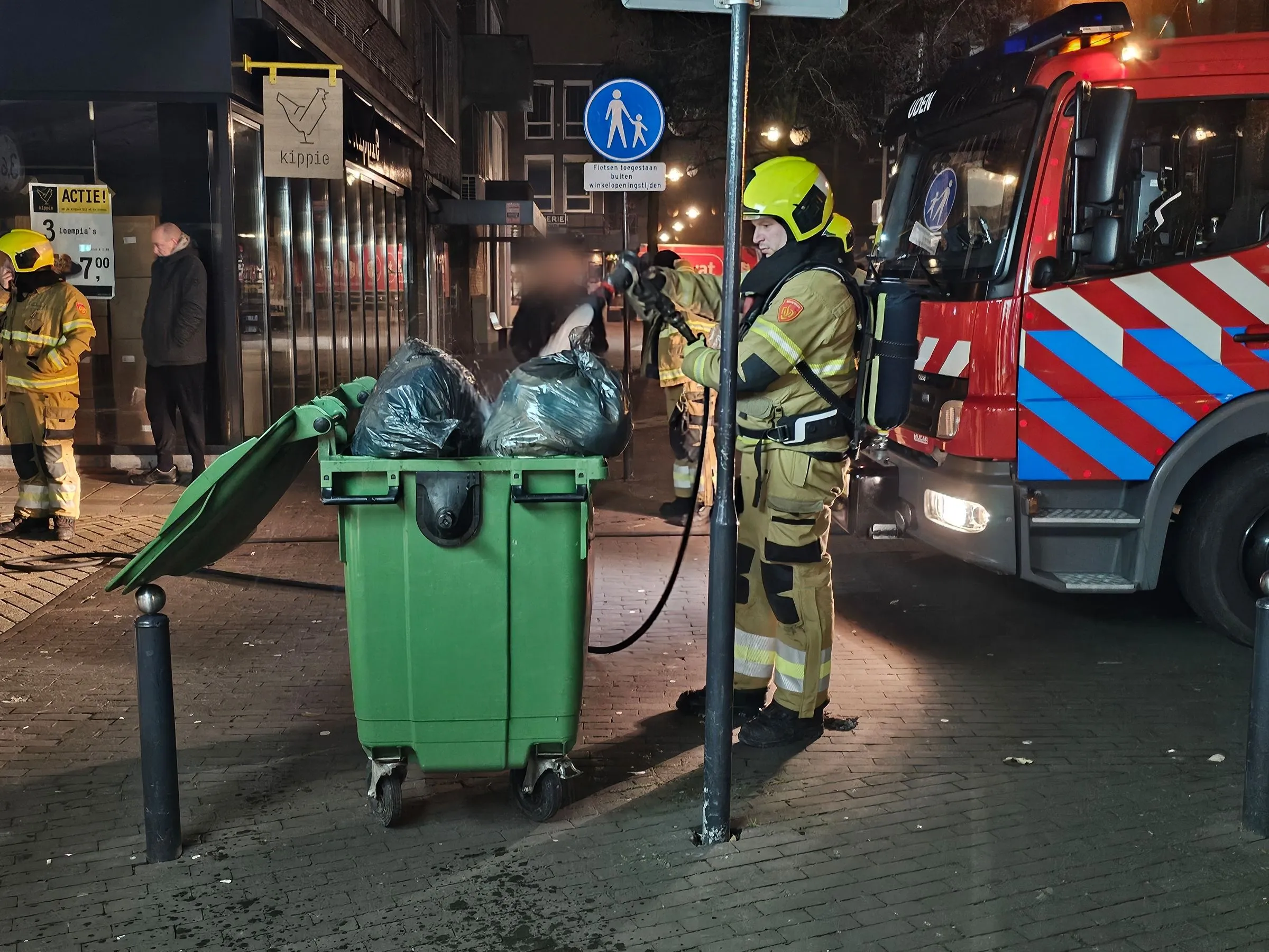 point blur dec292024 071522