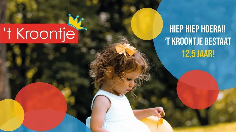 307096726 5536805029731308 303943963644775915 n