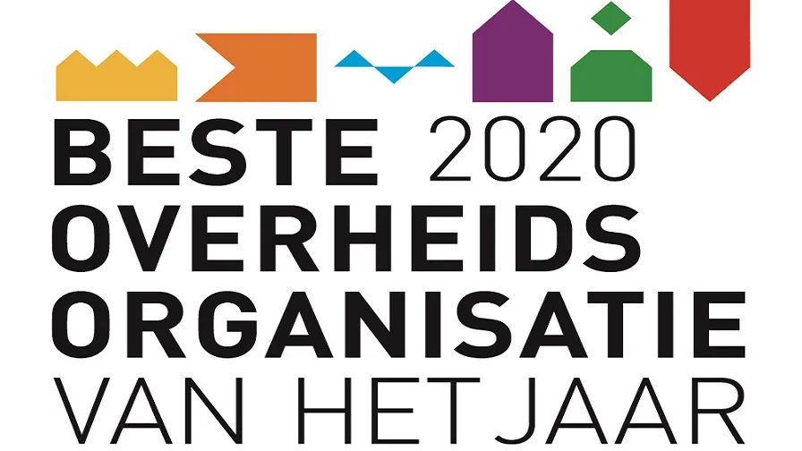 logo oovhj 2020