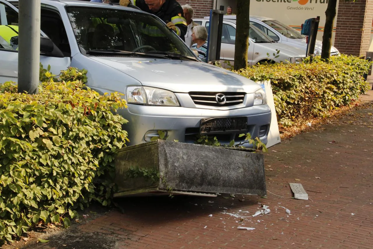 photo 2017 08 26 15 51 431