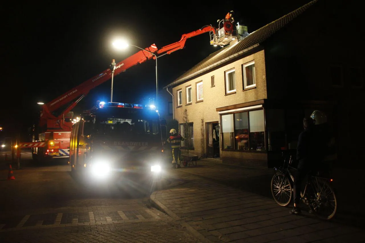 photo 2017 12 14 21 50 22