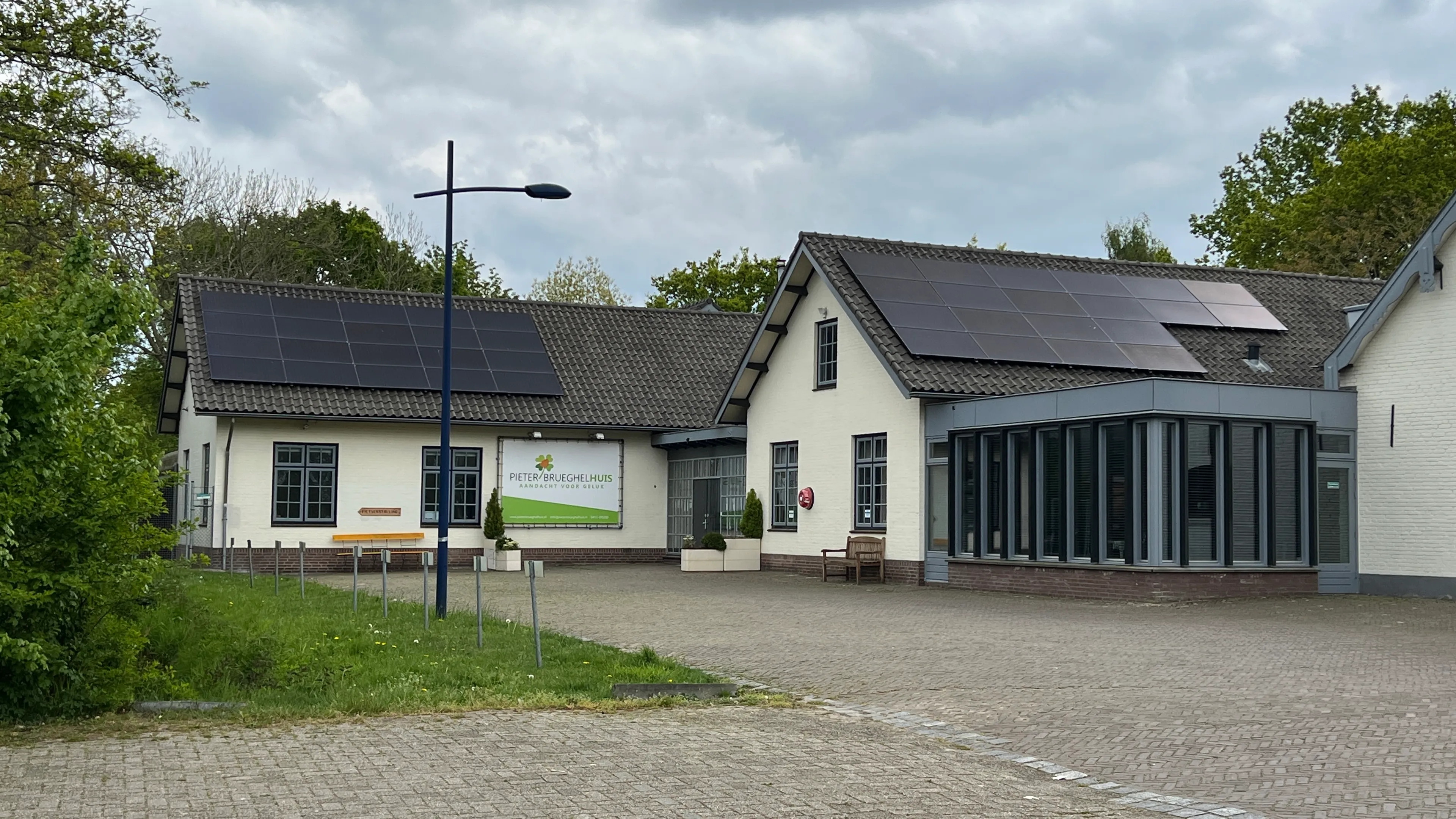 pieterbrueghelhuis 5 jaar 2