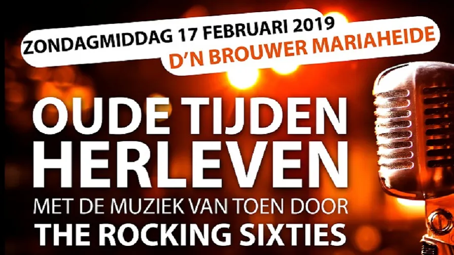 rocking sixties 895x504 2