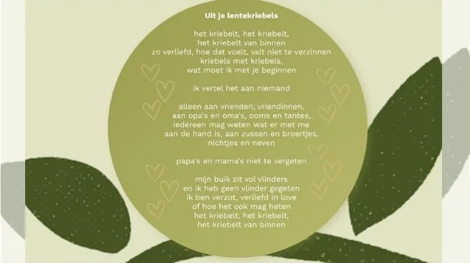 uit je lentekriebels