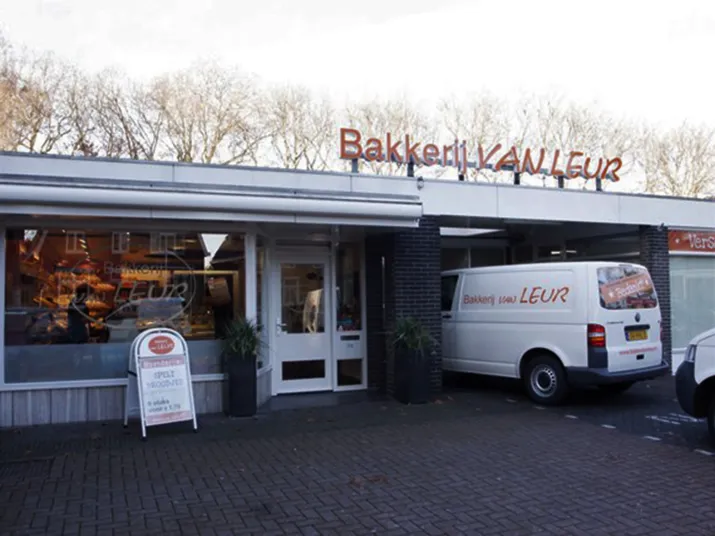 veghel e1533579250591