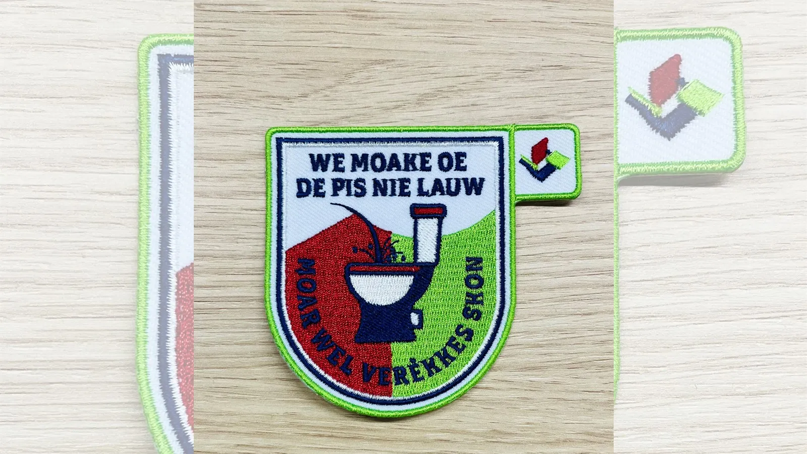 waterschap aa en maas