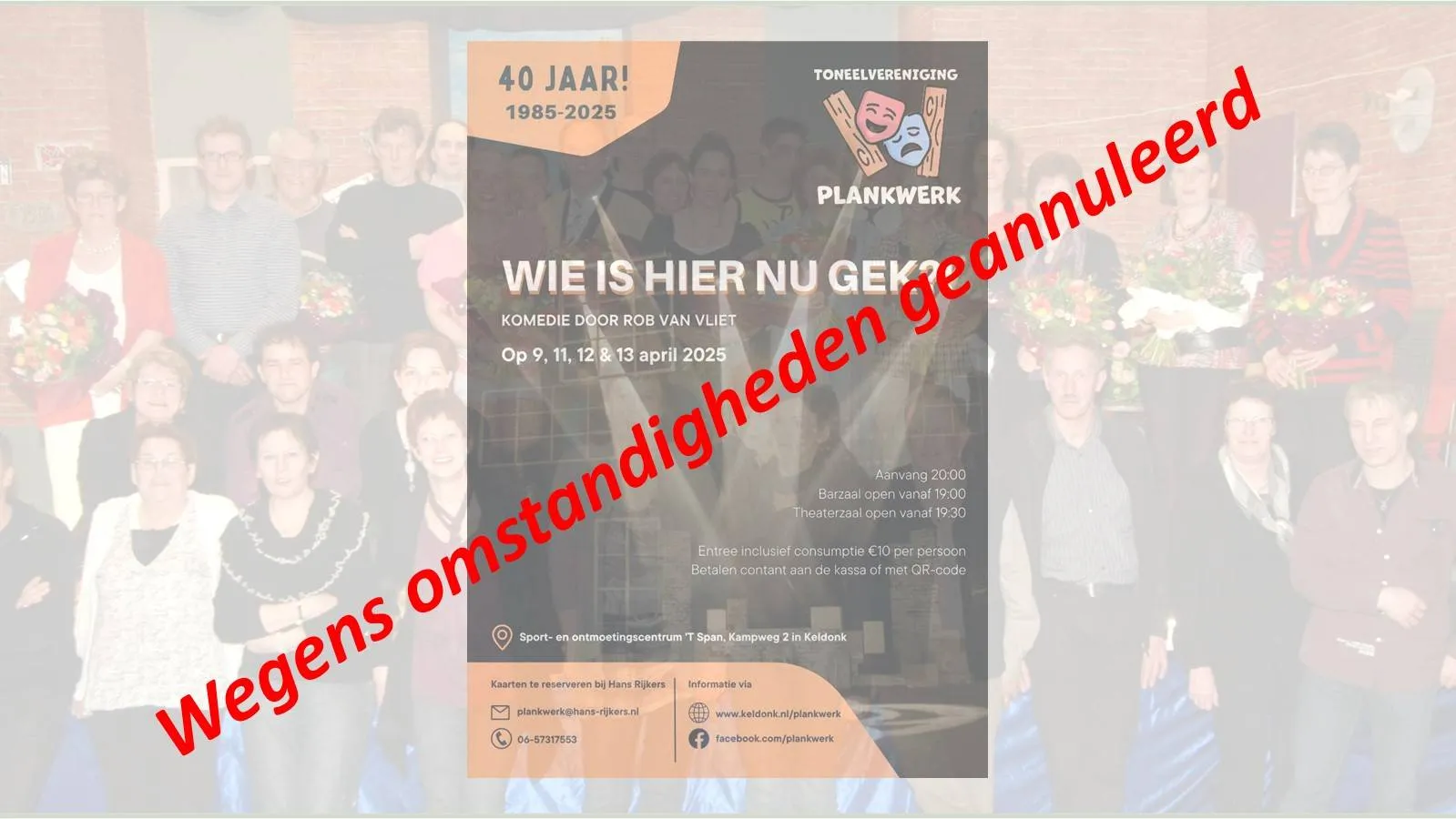 toneelvereniging plankwerk