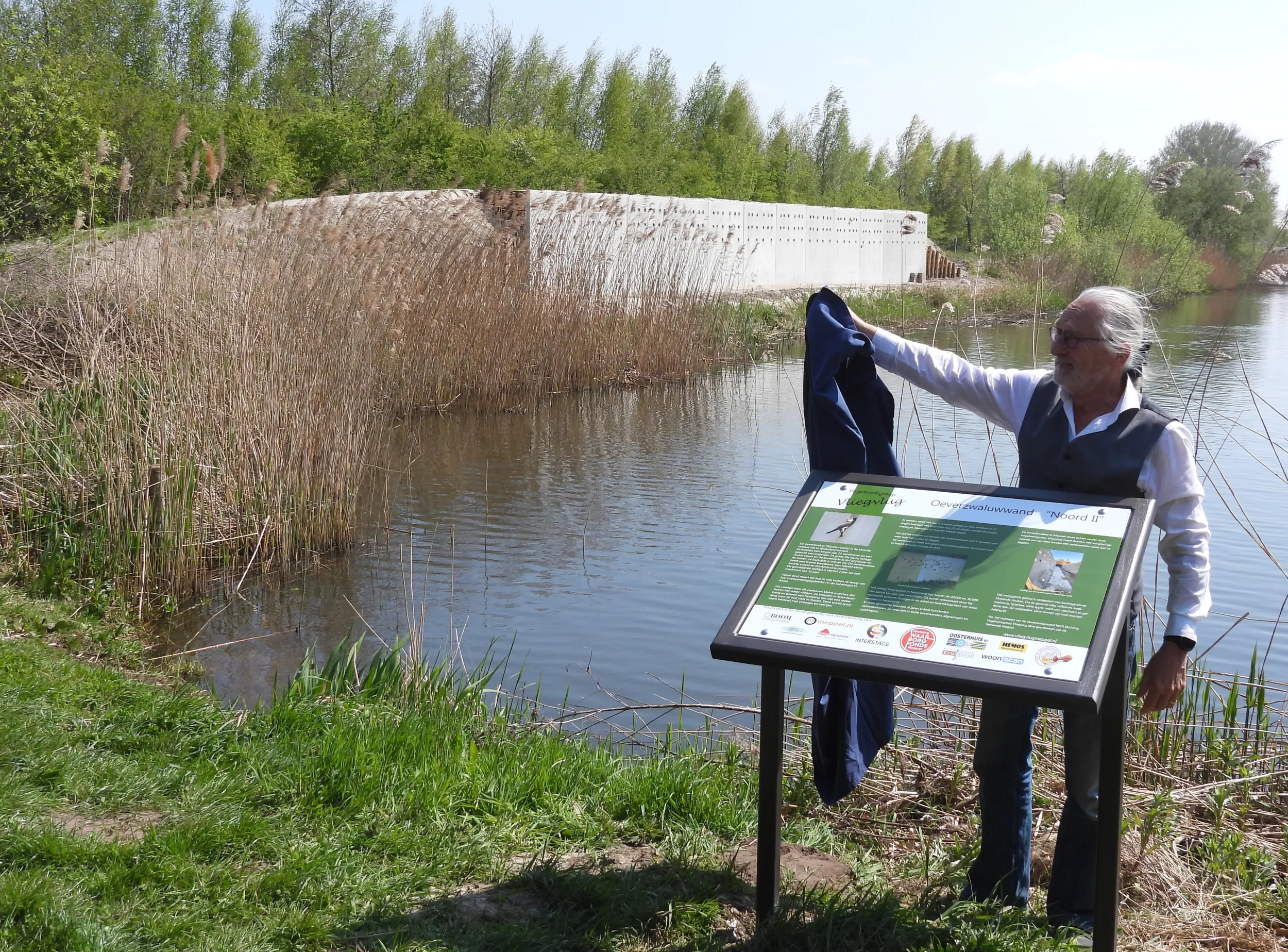 openingzwaluwwandjaapvanderhaar