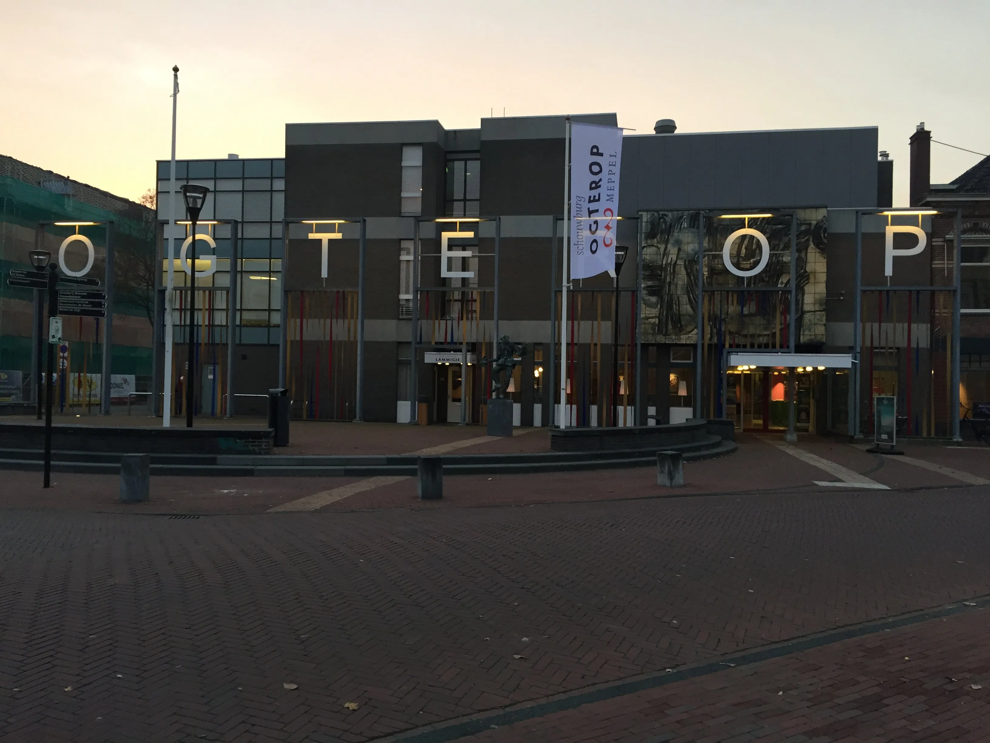 20211112 154320091 ios