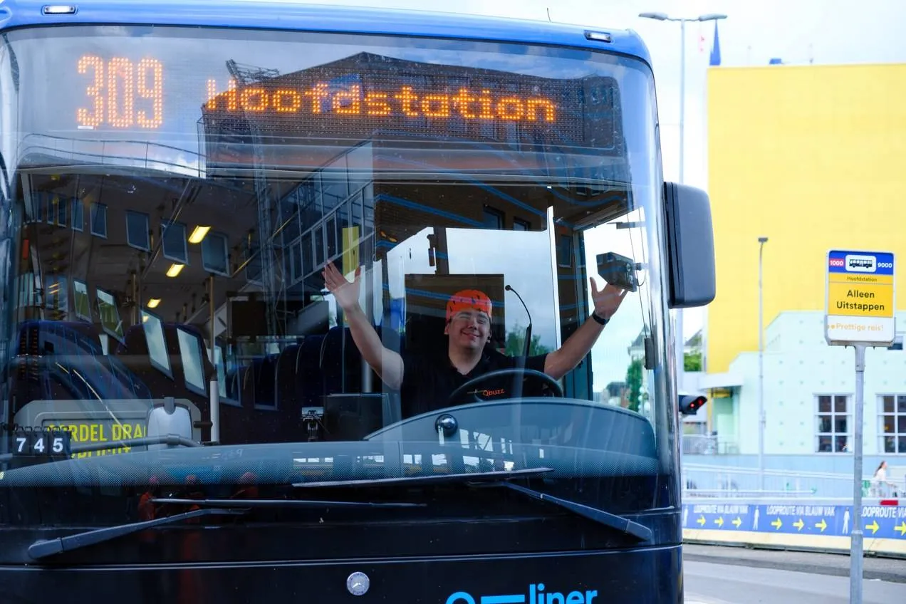 dr ov bureau 4b237da w1272 ovbuek2024kroontjesu