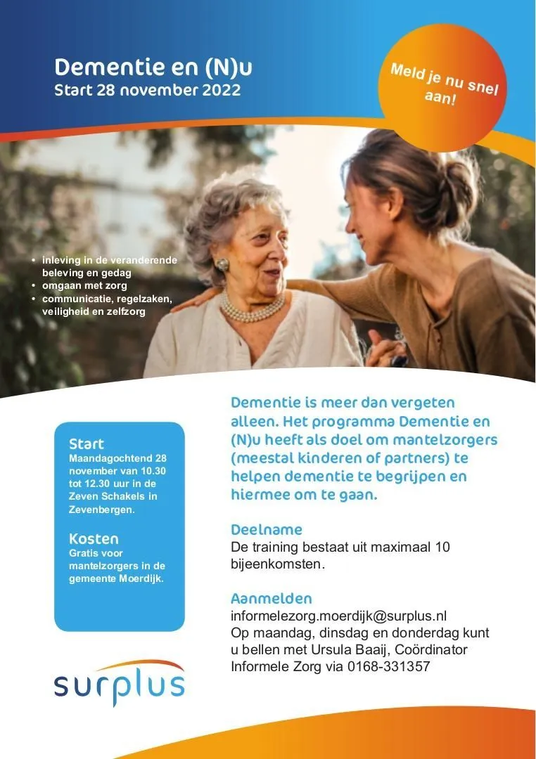 314321856 545759504223698 4702809037925236006 n