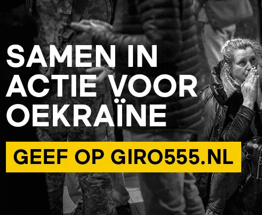 giro555 oekraine fbheader jpg e1646635787731