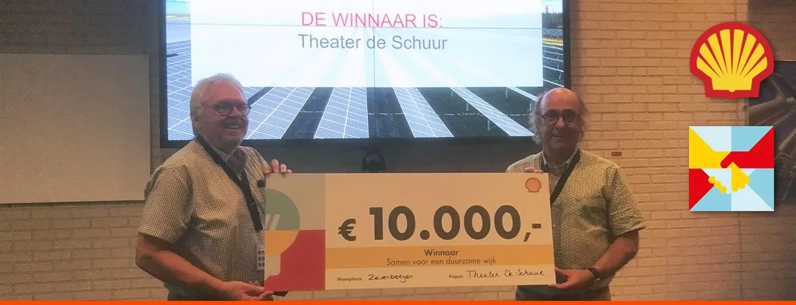 theaterdeschuur shell