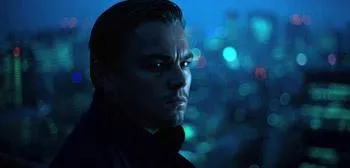 inception