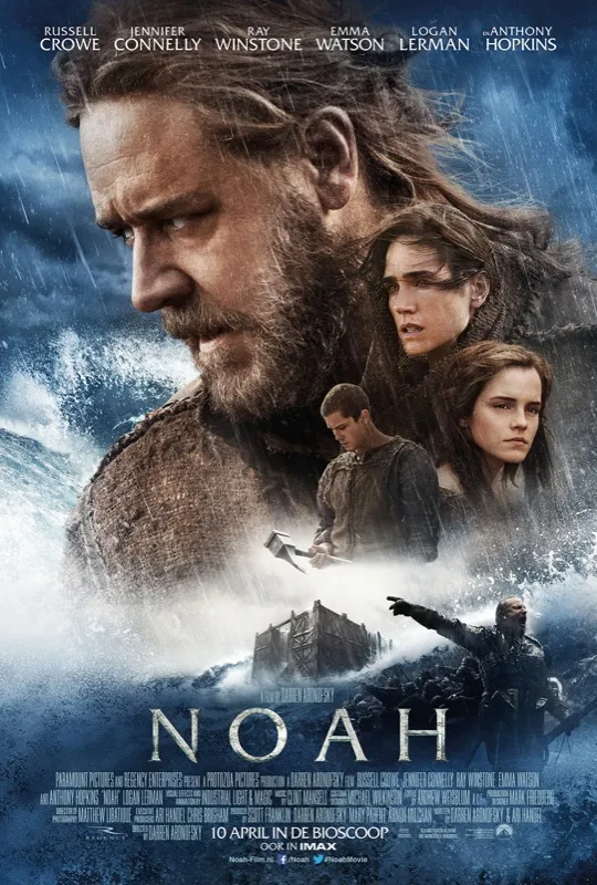 noah 02035851 ps 2 s low