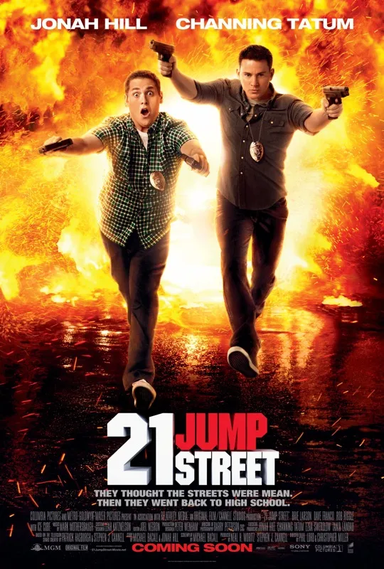 21 jump street 09027009 ps 1 s low