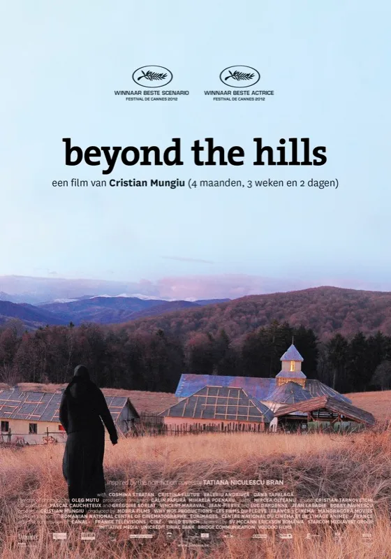 beyond the hills 51000022 ps 1 s low