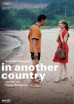 inanothercountry poster 300