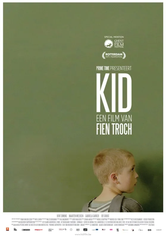 kid 20000187 ps 1 s low