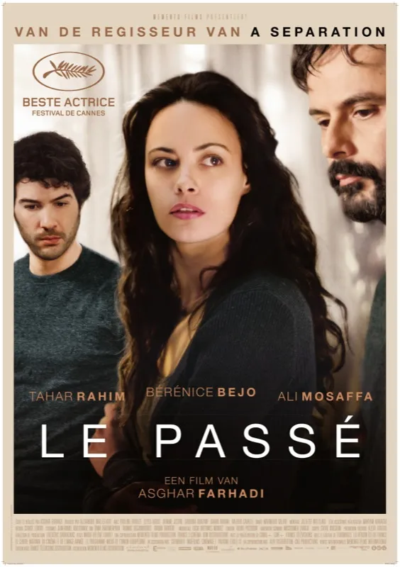 le passe 20000220 ps 1 s low