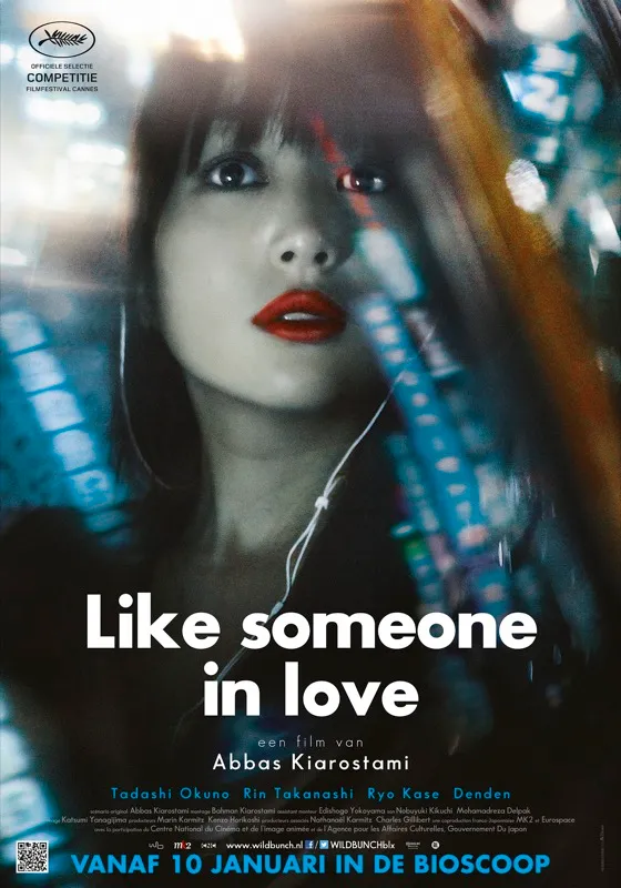 like someone in love 36000263 ps 1 s low