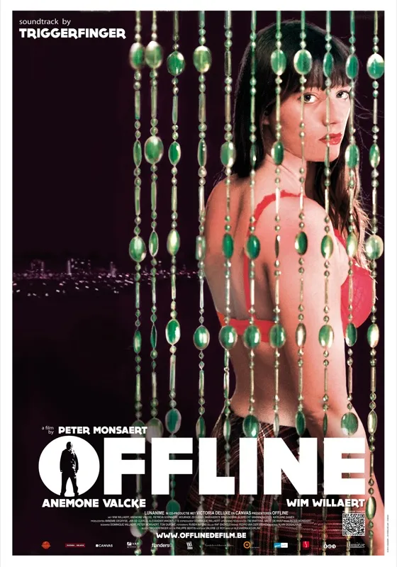 offline 51000013 ps 1 s low