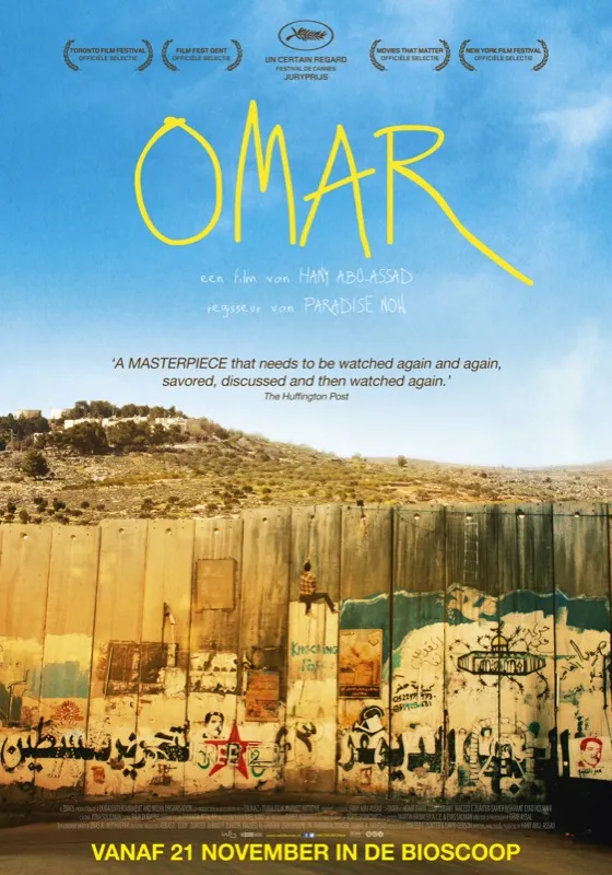 omar 36000331 ps 1 s low