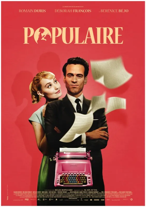 populaire 20000198 ps 1 s low