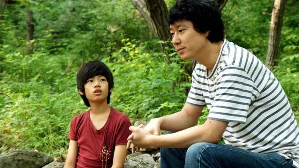 romance joe film still 5