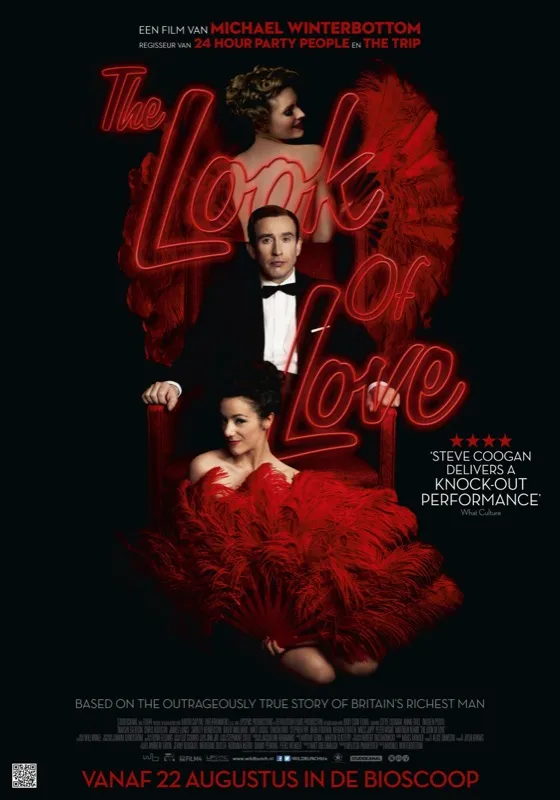the look of love 36000295 ps 1 s low