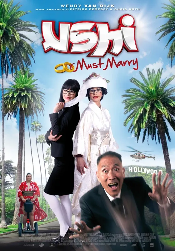 ushi must marry 47042044 ps 1 s low