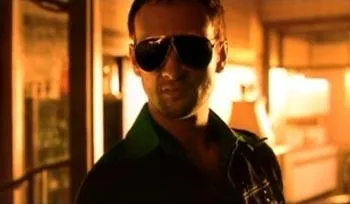shades 1