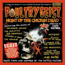 220px poultrysound