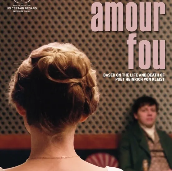 amour fou 51000072 ps 1 s low