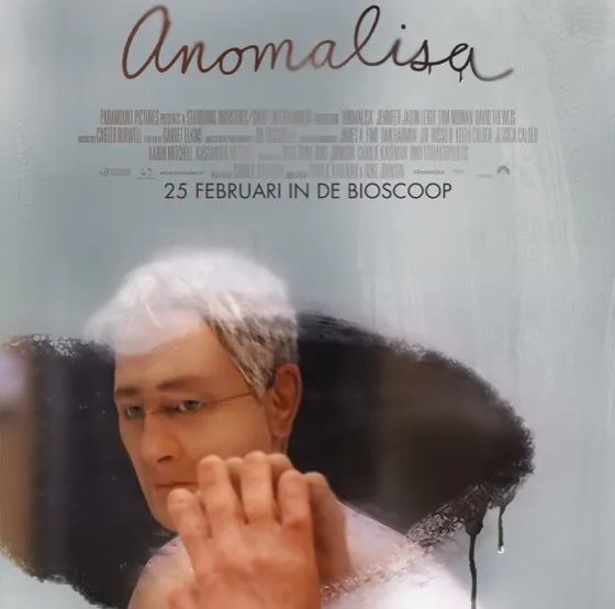 anomalisa 02030390 ps 1 s low1