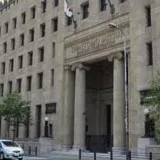 bank