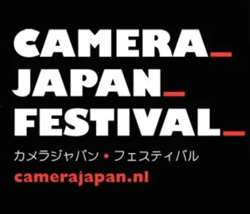 camerajapan 1jpg