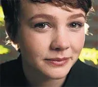 carey mulligan