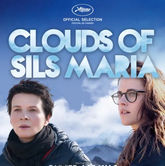 clouds of sils maria 67000093 ps 1 s low