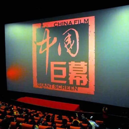 dmax 3 china film