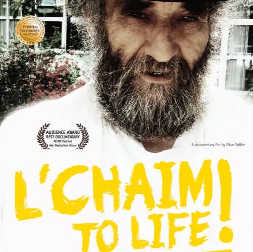 l chaim to life 12012079 ps 1 s low1