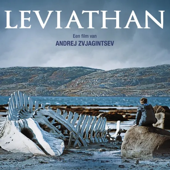 leviathan 51000068 ps 1 s low