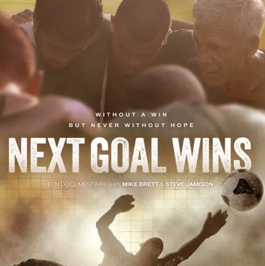 next goal wins 36000432 ps 1 s low1