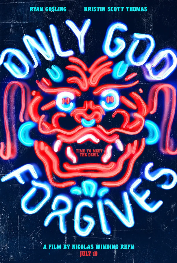 only god forgives