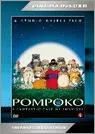 pompoko cover