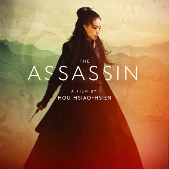 the assassin 51000077 ps 1 s low1
